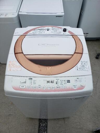 TOSHIBA 東芝 7.0kg 全自動洗濯機 AW-70DM 2014年製
