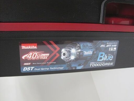 新品 マキタ 充電式インパクトドライバー TD002GRDX ブルー 40Vmax 2.5Ah バッテリー2個 充電器 ケース付 makita 札幌市手稲区