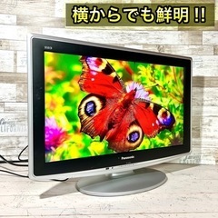 【すぐ見れる‼️】Panasonic VIERA 液晶テレビ 22型✨ PC入力⭕️ 配送＆取付け無料🚛の画像