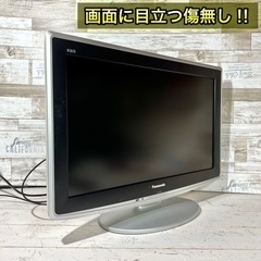 【すぐ見れる‼️】Panasonic VIERA 液晶テレビ 22型✨ PC入力⭕️ 配送＆取付け無料🚛の画像