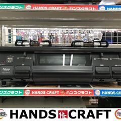 ✨ パロマ　中古　IC-S87-1R　LPガスコンロ✨うるま市田場✨