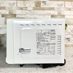 【当日可能‼️】Panasonic オーブンレンジ✨ 爽やかホワイト⚪️の画像