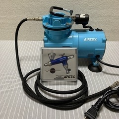 AIRTEXコンプレッサー　カラーズセレクション　青