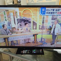 【リサイクルショップどりーむ天保山店】●1790●　ORION　オリオン　３２インチ液晶テレビ　TV　2014年製　DNX32-3BP　リモコン付き