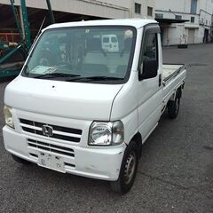 13年式ホンダアクティートラックオートマ　検査6年12月諸費用込...
