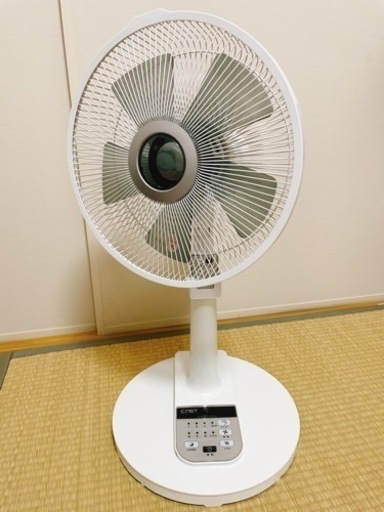 リモコン式リビング扇風機