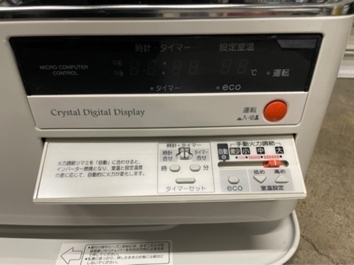 y1059 コロナ　2020年　FF式石油ストーブ　FF式ストーブ　FFストーブ　FFD-68BSH　FF-6813SR　暖房