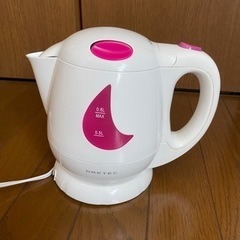 わくわくケトル　0.8ℓ