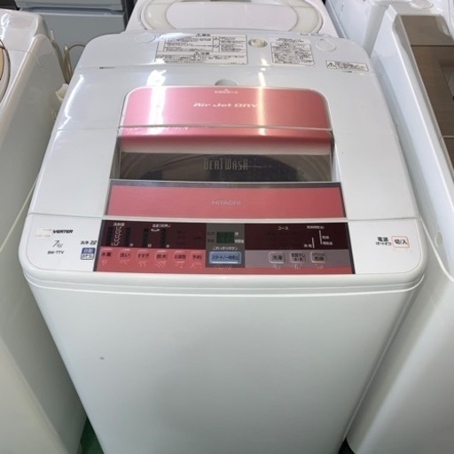激安　HITACHI 全自動洗濯機　7キロ　2015年製