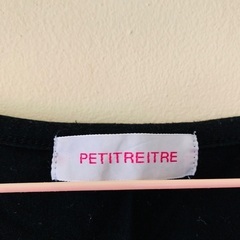 Tシャツ シンプル 半袖の画像