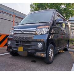 車検取り立て丸々2年有ります　アトレー　カスタムターボRSリミテ...