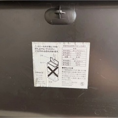 ideaco イデアコ　ゴミ箱の画像