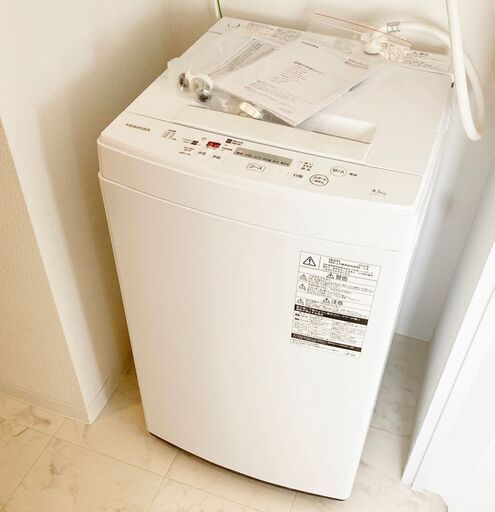 札幌市★ 東芝 20年製 単身サイズ 4.5kg 洗濯機 ◆ AW-45M7 ステンレス槽