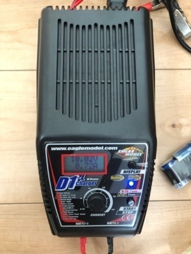 ヨコモ(Yokomo)Drift Package D1 セット