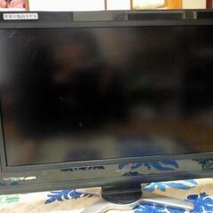 テレビ
