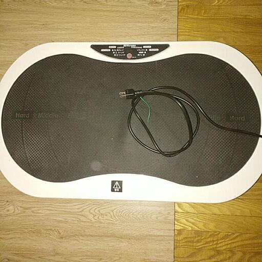 3DExa-wave中古の出品です。