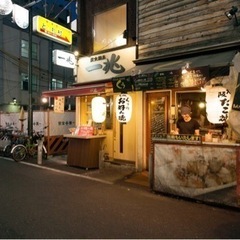 大阪ミナミのたこ焼き屋さん🐙アルバイト募集中✨の画像