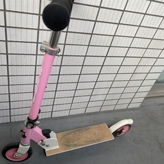 キックボード