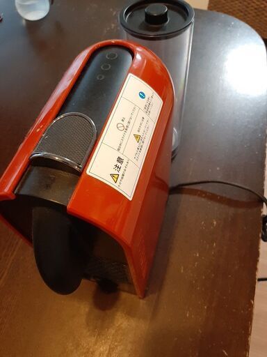 ネスプレッソD50　コーヒーメーカー