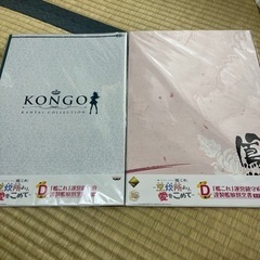 艦これ一番くじ