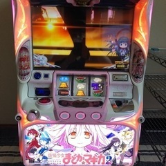 またお値下げしました！スロット実機★まどマギ2★コイン不要仕様
