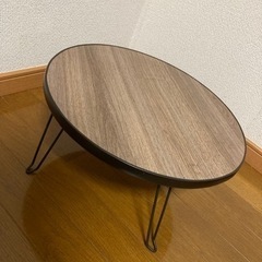 ミニテーブル　木目調　円卓