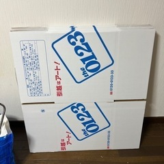 引っ越し段ボール新品６枚の画像