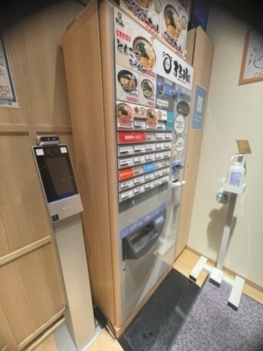 芝浦 券売機 KA240NN-3 高額紙幣対応 稼働品 40口座