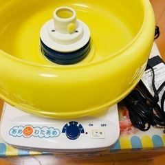 お譲り先決定　あめdeわたあめ