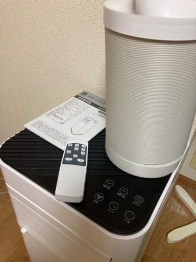スポットクーラー新品