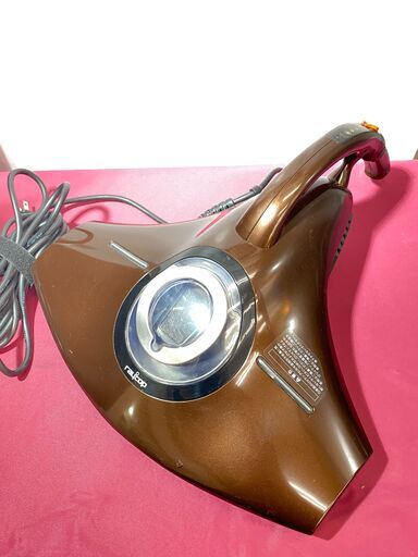 RAYCOP レイコップRS 布団掃除機 UV 光クリーン RS-300JBR スタイリッシュブラウン★買取帝国 朝霞店