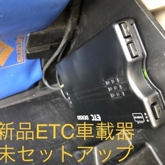 総額表示です 車検2023年10月まで! MT車! スズキ エブリィ スタッドレスつきの画像