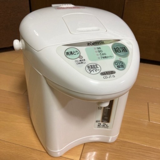 象印　電気ポット