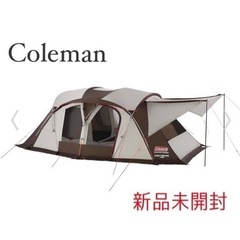 ルームコクーンの中古が安い!激安で譲ります・無料であげます ルームコクーンの中古が安い!激安で譲ります・無料であげます