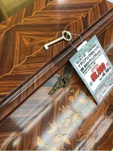 KP-50【ご来店頂ける方限定】イタリアンクラシック　猫脚/象嵌ライティングチェスト