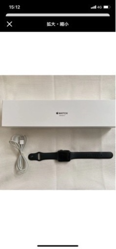 Apple Watch Series 3 42mm GPSモデル