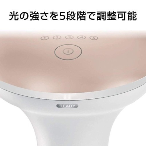 本日まで☆PHILIPS ルメアアドバンス　一般家庭用光美容器　脱毛用