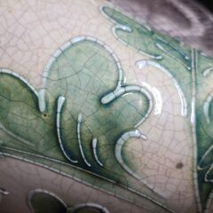 【リサイクルショップどりーむ天保山店】●1861●　現状品販売　火鉢　陶器　焼き物　アンティークの画像