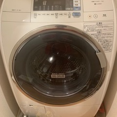 HITACHI 日立 ドラム式洗濯機