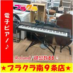 G5371　　電子ピアノ　Roland　FP-80-BK　鍵盤数88鍵　動作確認全鍵盤音出しのみ　2012年製　送料B　札幌　プラクラ南9条店　カード決済可能
