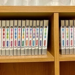 西尾維新　物語シリーズ20冊セット