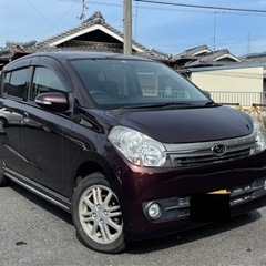交渉可能！低走行35000キロ！新生活にいかがですか？
