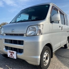 【支払総額11.8万円】車検令和6年4月 クルーズターボ！ハイゼ...