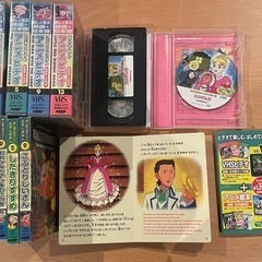 【お引き取り決定】はじめてのえいご　VHSビデオ＋絵本＋おはなし...