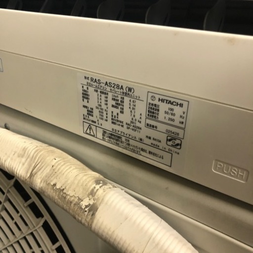 エアコン ルームエアコン 2011年 HITACHI 日立