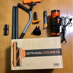 ハンディクリーナー　ゼッタストーム