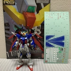 RGデスティニーガンダム　作りかけ　ガンプラの画像