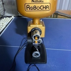 卓球マシン　ニッタク　ロボッチャ　3017