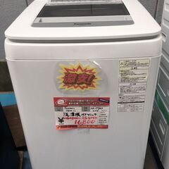 ☆中古 激安！！￥16,800！！Panasonic　パナソニック　9.0kg洗濯機　家電　2016年製　NA-F9AE3型　幅60cmｘ奥行61cmｘ高さ101cm　【BD071】
