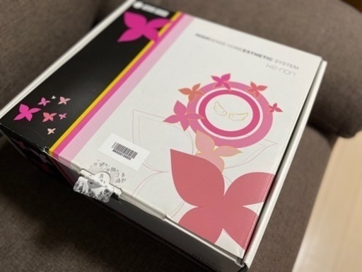 ケノン7.1 パールホワイト 脱毛器